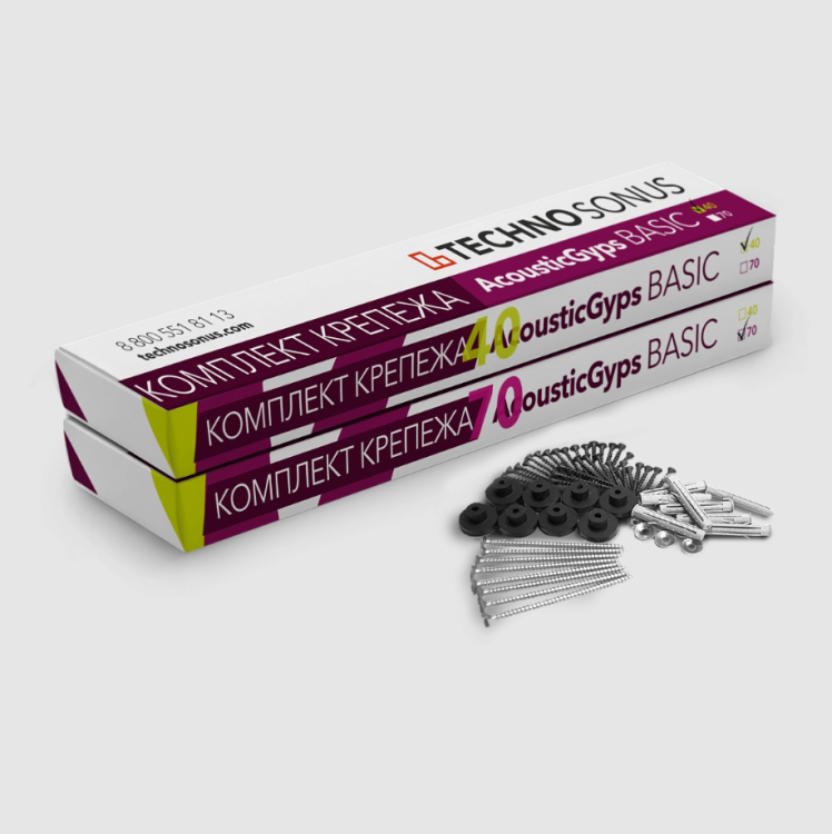 Комплект крепежа для звукоизоляционных панелей АкустикГипс (AcousticGyps) Basic 70