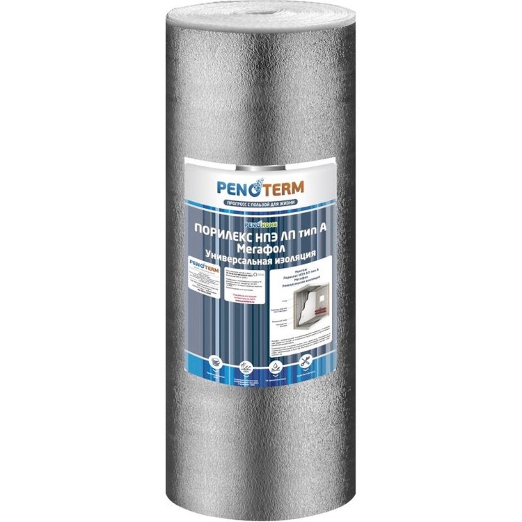 Отражающая изоляция Порилекс НПЭ ЛП Тип А натура 1000х10х25 мм