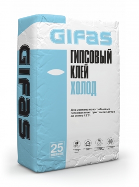 Клей гипсовый для гипсокартона и пазогребневых плит GIFAS ПГП холод, 25 кг