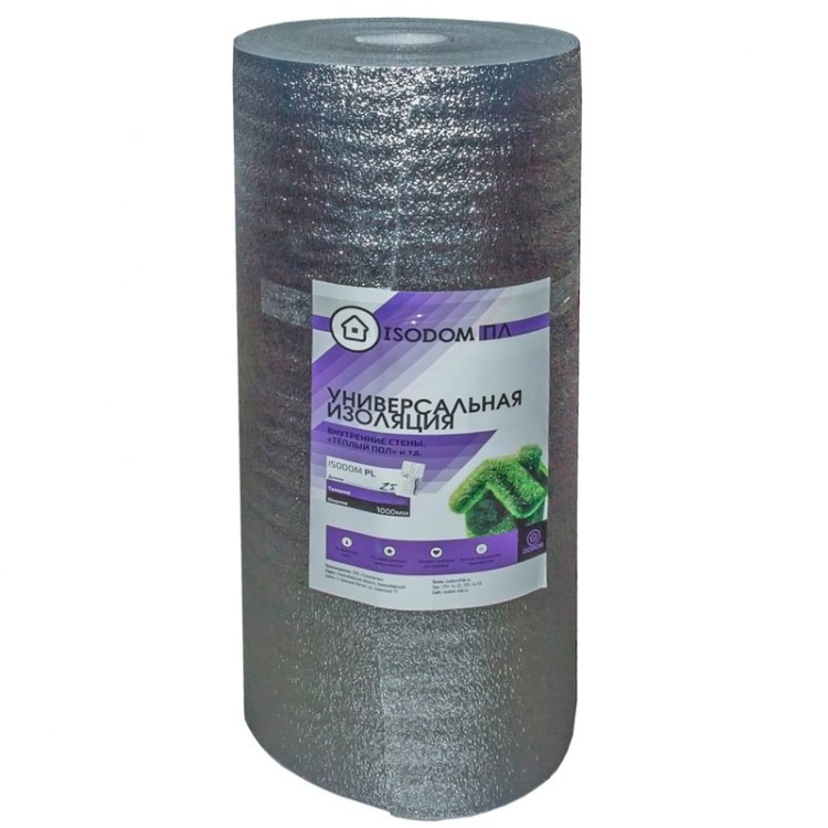 Отражающая теплоизоляция Изодом ПЛ 30000х1000х8 мм