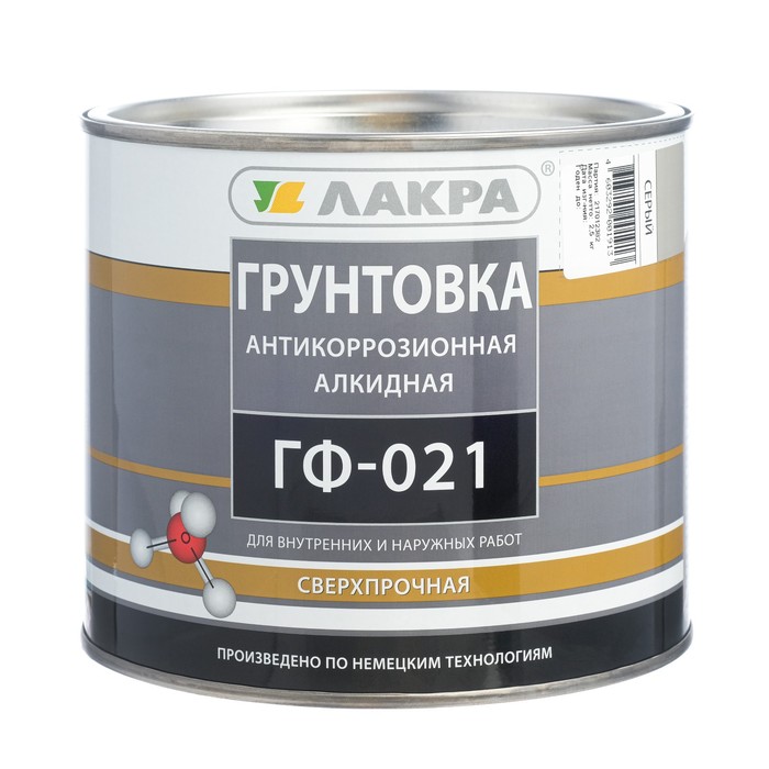 Грунт ГФ-021 серый (1,8 кг)