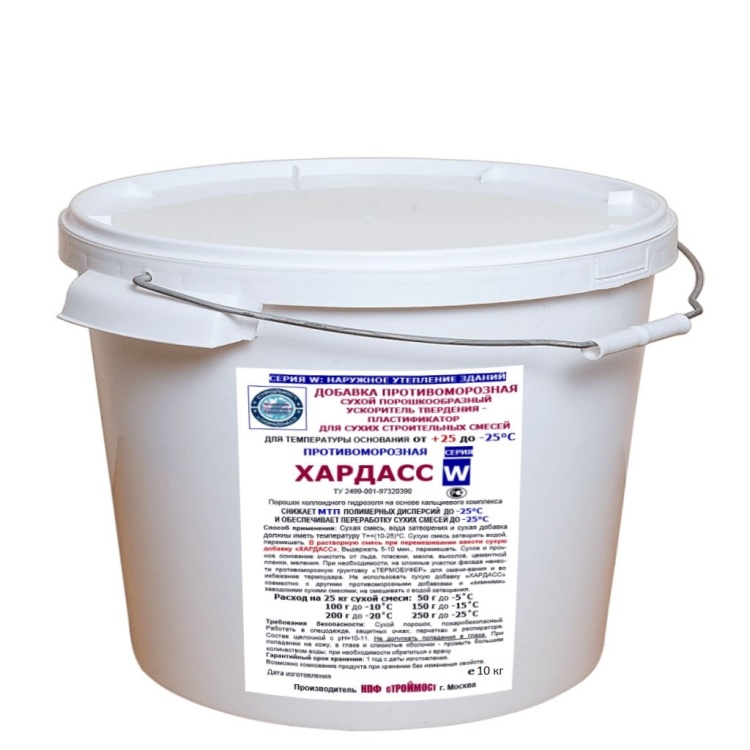 Противоморозная сухая добавка для строительных смесей ХАРДАСС 10кг