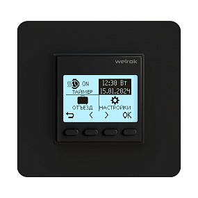 Терморегулятор для теплого пола Welrok pro, черный