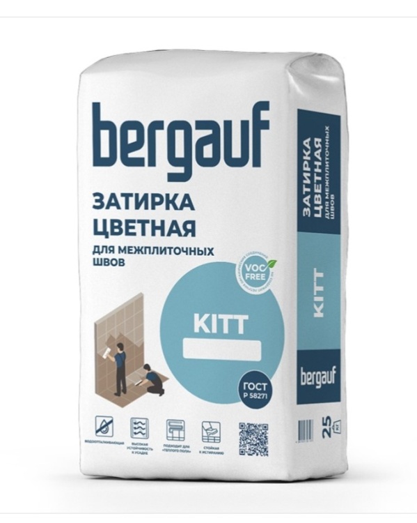 Затирка для швов плитки Bergauf (Бергауф) Kitt, белая, 25 кг