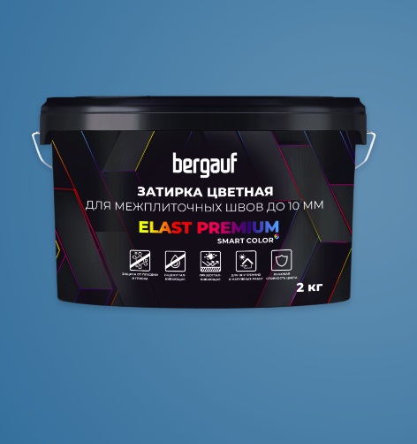 Затирка для швов плитки Bergauf (Бергауф) Elast Premium до 10 мм, серая, 2 кг