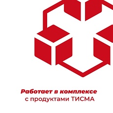 Кнауф Клеящая лента Тисма (20м*60мм) /кор.10 шт