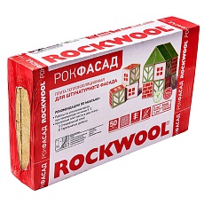 Rockwool Рокфасад Д ЭКСТРА (1000*600*150) 2п/0,18м3/1,2м2/16пач.под