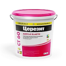 Ceresit  СТ 60/25 Штук полим кам 1,5 мм, база.