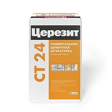 Ceresit  CT 24/25  штукатурка для ячеистого бетона 25кг/48под