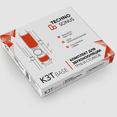 Комплект для звукоизоляции труб Base