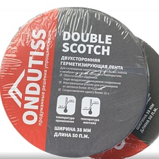 Ондутис Double Scotch двусторонняя лента (38мм* 50 п)