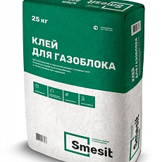 SMESIT Клей для газоблока 25 кг.