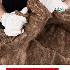 Кнауф ТИСМА TR 043 2-50*1200*8300 1м3/19,9м2/40 под.