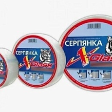 X-Glass Сетка строит.самокл. 50мм*90м (Серпянка)