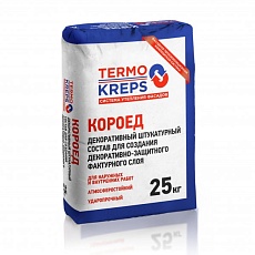 Крепс Штукатурка декоративная Короед 2,5мм 25кг (56шт)
